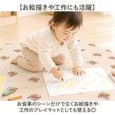食べこぼし チェアマット 通販 食べこぼしマット お食事マット 赤ちゃん 離乳食 防水マット 食事マット ベビーマット シート 食べこぼしシート プレイマット 床マット 撥水 防水 滑り止め ベビー 食事 テーブルクロス 子供 子ども こども お絵かき