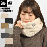 ボアフリース ネックウォーマー NEWERA ニューエラ 12854792 12854793 15135265 メンズ レディース ユニセックス 通勤 通学 マフラー スヌード ティペット フリース アウトドア キャンプ スノボ 暖かい 保温 秋冬 中学生 高校生 大学生 大人 おしゃれ