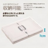 多目的収納ボックス　BENRY（大） ONLS0237 折りたたみ 前扉付き マグネット開閉 キャスター付き 積み重ね スタッキング コンテナ 収納ボックス ハニカム構造 ストレージボックス 収納ボックス  収納ボックス 折畳み キャスター