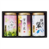 緑風園 三銘茶 詰め合わせ ギフトセット 3種 各80g入 日本茶 緑茶 宇治茶 八女茶 静岡煎茶 缶