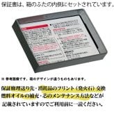 【名入れ】zippo ジッポーライター1935レプリカジッポーライター ライン有り 誕生日 ギフト プレゼント [z1935]