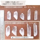 パワーストーン 簡単 浄化セット Lサイズ ヒマラヤ水晶 さざれ ブラジル産 水晶 天然石 厄除け ポイント 六角柱 浄化皿 琉球ガラス 選べる3点セット ブレスレット ピアス ネックレス の浄化用 玄関用 部屋用 厄払い 女性 男性 プレゼント 贈り物 33歳 厄年 女性 男性