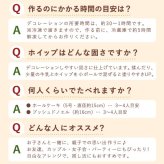 ＼早割！／ クリスマスケーキ クリスマスプレゼント 予約 2026 子供 大人 飾り 宅配 親子 手作りキット 手作り キット チョコケーキ ブッシュドノエル ケーキ 簡単 体験 男の子 女の子 5号 3人 4人 スイーツ お菓子 洋菓子 可愛い かわいい おしゃれ おいもや
