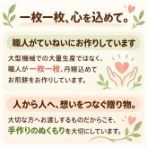 ＜即日対応可＞ ありがとうございました 2枚入り×24袋【熨斗対応可】贈り物 退職 お菓子 母の日 父の日 お中元 お歳暮 退社 挨拶 感謝 お礼 引っ越し 個包装 大量 プチギフト ギフト 結婚式 転職 異動 卒業 配布  