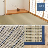 夏ラグ 夏用カーペット 国産 い草カーペット 清涼 約95.5×191cm 本間 1帖 1畳 柄上敷き 花ござ い草ラグ
