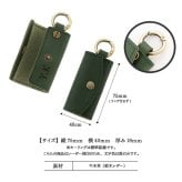 ミニキーケース キーホルダー キーリング 名入れ 名前入り 名前 ネーム 名入り 名入れ無料 名前入れ 名入れギフト 革 レザー 本革 牛革 国産レザー 栃木レザー プレゼント ギフト 実用的 おしゃれ 送料無料 即日発送 祝い 誕生日 就職 両親