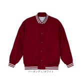 ユナイテッドアスレ スタジャン 7055-01 通販 ウインドブレーカー スタジアムジャンパー スタッフジャンパー コーチジャケット ビッグシルエット ナイロンジャケット チームウェア カジュアル ブルゾン 裏地付き 防風 無地 秋冬 長袖 メンズファッション