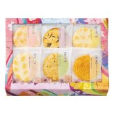 【ギフト対応無料】お歳暮・冬ギフト 京都 宇治式部郷 式部六菓撰 (RKA-20) ※送料無料(北海道・沖縄は除く)