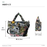 Manhattaners マンハッタナーズ ショルダー 手持ち 斜め掛け ストライド トートバッグ レディース 普段使い 使いやすい