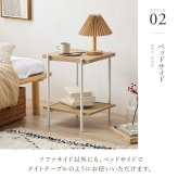 サイドテーブル 四角 おしゃれ 北欧 ナイトテーブル 韓国 コンパクト 収納 寝室 スリム 白 ホワイト 約高さ50cm 木製 ラタン調 サイド 最適なテーブル 収納スペース 本 ブランケット 四ツ目編み 木目調 ナチュラル インテリア \12 スチール