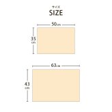 枕 綿100% 洗える 天竺ニット おしゃれ 枕カバー シンプル 年間 新生活 天然素材43×63cm 一年中使える 綿100%おしゃれ枕カバー まくら ピロー 枕寝具 寝具用品 寝室用 寝室用品 インテリア 通気性 肌触り 柔らか 吸水 ベージュ