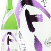 やまとしずく 純米酒 陸羽132号 1.8L/ 秋田県 秋田清酒【 9333 】【 日本酒 】【 要冷蔵 】【 ハロウィン 贈り物 ギフト プレゼント 誕生日 結婚のお祝い 】