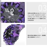 G-SHOCK カシオ Gショック CASIO アナデジ 限定モデル 腕時計 メンズ GA-V01CMG-6AJF BOLD CAMO Series COLOR CAMO パープル【2026 新作】