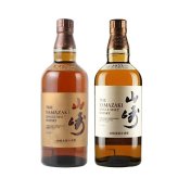 山崎 名入れ お酒 ウイスキー 名前入り プレゼント ギフト 面白い センス 定年退職 還暦祝い 退職祝い 男性 女性 お祝い 古希 喜寿 傘寿 米寿 卒寿 白寿 百寿 敬老の日