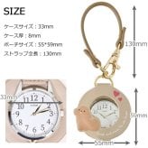 懐中時計 アニーペ ルーペ ストラップ バッグチャーム MKK3017 定形外 送料無料 時計 ウォッチ アナログ クウォーツ インコ シマエナガ パンダ プードル ネコ レディース キッズ 通学 通勤 かわいい インコ