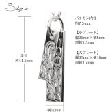 ハワイアンジュエリー ネックレス シルバー ペアネックレス 2本セット 刻印 無料 誕生石入れ可 2枚のプレート スクロール 定番プレート シルバー925 ギフトラッピング可能 カップル 夫婦 プレゼント ハロウィン 【品番：CG-SP2526P】