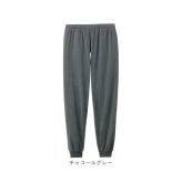 リカバリーウェア メンズ パンツ 通販 リカバリーケア ベロアルームウェア ルームウェア パジャマ 室内着 シンプル 紳士服 ズボン ルームウエア おしゃれ 男性 長ズボン 厚手 冬用 秋用 秋冬用