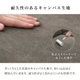 ダイニングセット 4点セット ソファダイニング 昇降テーブル 幅115cm ガス圧 無段階高さ調節 コーナーソファ L字 左右組み換え 4人掛け おしゃれ モダン コンパクト リビングダイニング テーブル ソファセット ファブリック メラミン 食卓セット