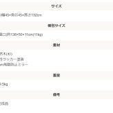 ミラー ドレッサー ドア ホワイト 白 スタンド ドア型 扉付き 全身鏡 姿見 マリンスタイル おしゃれ インテリア 家具 新生活 一人暮らし ウソ婚 グランピング どこでもドア