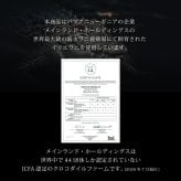 スモール クロコダイル 長財布 日本製 無双 一枚革 紙幣100枚以上対応 ポロサス センター取り メンズ ヌメ革 植物タンニン 鞣し マット 加工 ベジタブル レザー 鰐革 保証書付 ICFA LWG 認定 JRA 4FA(06002005r)