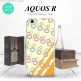 【SH03J】【スマホケース/スマホカバー】【アクオス R】SH03J スマホケース AQUOS R SH-03J カバー アクオス R 丸 黄 nk-sh03j-1661【メール便送料無料】