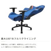 オフィスチェア AKRacing(エーケーレーシング) OVERTURE サッカー日本代表ver. ゲーミング アームレスト ヘッドレスト ランバーサポート オフィス 公益財団法人日本サッカー協会 JFA サッカー日本代表ver.”です ウレタン 椅子 新生活