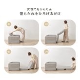 ソファベッド ソファ くすみ かわいい お昼寝 肘リクライニング コンパクトソファ 1台2役 クッション付き 2人掛け 長時間 疲れにくい ふわっと弾力 分厚いクッション 座り心地 生地 可愛い 4色 一人暮らし 新生活 幅110cm 折りたたみ 淡色