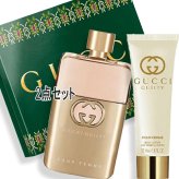 GUCCI(グッチ) 【数量限定】ギルティ オードパルファム プールファム ギフトセット 2026年11月4日より順次発送