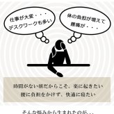 傾斜 斜め マットレス 収納 便利 起き上がる 楽 高反発 起きやすい シングル 97×195cm 寝具 抗菌防臭 ポリエステル ウレタン 敷きマット 寝具マット マットレス寝具 寝具用品 寝室用品 インテリア ウレタンフォーム 弾力 竹