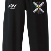 バドミントン スウェットパンツ メンズ レディース キッズ 裏パイル スエット ルームウェア スポーツ ジャージ 綿100 長スボン 名入れ おしゃれ 文字入れ無料 「ネオンスタイルのクロスBADMINTON」 アートワークスコウベ 【送料無料】