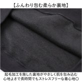 プルオーバーパーカー 通販 スウェットパーカー フード付きトレーナー メンズパーカー レディースパーカー ユニセックス 部屋着 オーバーサイズ 裏起毛スウェット 厚手パーカー 無地トップス ルームウェア スポーツウェア 秋冬ファッション 大きいサイズ 防寒対策
