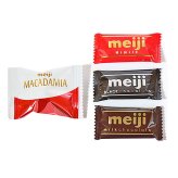 (全国送料無料)お菓子 詰め合わせ 明治 チョコレート 食べ比べお試しセット（4種・計32コ）（ミルク・ハイミルク・ブラック・マカダミア）メール便 (omb10131z)【送料無料 詰め合わせ おやつ 小袋 個包装 お試し】