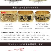 ハワイアンジュエリー オーダーメイド バングル オーダーメイド 幅4mm 刻印 無料 サイズが選べる K14ゴールド クローズバングル 彼女 妻 女性 レディース 誕生日 プレゼント【品番：KJGB4-001】