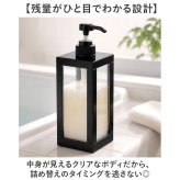 シャンプー ディスペンサー 容器 通販 1000ml ソープボトル 詰め替えボトル 大容量 詰め替え容器 ボディソープ コンディショナー バス用品 バスグッズ 詰替ボトル シンプルデザイン プラスチック スクエアボトル 広口タイプ 詰替え