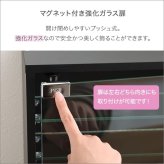 推し活 棚 推し活収納 コレクションキューブラック 深型タイプ QCLR-D29--WH ホワイト 深型 ホームテイスト コレクション キューブラック アイドル フィギュア アクスタ トレカ ガラス扉 展示 キューブ 新生活