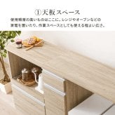 食器棚 キッチン収納 伸縮キッチンカウンター コンセント付き カウンター すき間収納 スライド棚 炊飯器ラック レンジ台 トースターラック 収納 家電収納 扉付き棚 引出し 木目調 稼働棚 ストック キッチン 寝室 リビング 北欧 ：