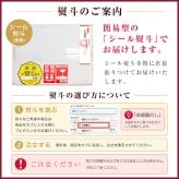 お歳暮 ギフト 海鮮 新巻鮭 新巻き鮭 鮭 切り身【北海道産.熟成新巻鮭姿切り身1.7～2kg.】さけ サケ セット高級 豪華 詰め合わせ プレゼント お取り寄せグルメ 贈り物 送料無料 母の日 父の日 御中元 敬老の日 御歳暮 誕生日 内祝い 海産物 食品 食べ物 魚【FF5】
