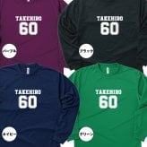 【名入れ】還暦祝い 長袖 Tシャツ 【Bタイプ メイン】ドライTシャツ 60歳のお祝い 誕生日 プレゼント ギフト 男性 女性 メンズ レディース 名入れ無料 お祝い サプライズ 記念品