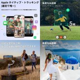 Insta360 Flow 2 Pro クリエイターキット カラー2色 CINSABQB AI手ブレ補正 ジンバル Apple DockKit対応 Androidアプリ 360°無限パン折りたたみ式　3軸手ブレ補正　AIトラッキング 自撮りミラー搭載 撮影アクセサリーセット #72605