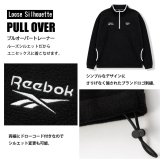 Reebok リーボック フリース プルオーバー レディース メンズ  トレーナー 長袖  裏起毛 ハーフジップ 軽量 ワンポイントロゴ 刺繍   ブランド ゆったり ユニセックス 春 秋 冬 M L LL 黒 白 紺 2026fw