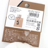 くびねっこ ラッコ マスコット りぶはあと りぶはあと