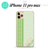 iPhone11ProMax iPhone11pro max スマホケース ハードケース チェック ボーダー 緑 +アルファベット メンズ レディース nk-i11pm-1603i