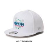 ニューエラ ゴルフ キャップ 9FIFTY ストレッチコットン ウォッシャブル Eagle New Era Golf (15125300) (15125301) (15125302) お誕生日祝い お祝い 記念品 お父さん 父の日 彼氏 男性 30代 40代 50代 60代 母の日 お母さん 還暦祝い 敬老の日 彼女 人気プレゼント プレゼント