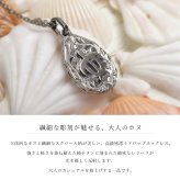 金属アレルギー対応 ペンダントトップ ハワイアンジュエリー 純チタン ペンダントトップ 刻印無料 誕生石 ホヌ ウミガメ ティアドロップ Lサイズ　チェーン別売りステンレスより軽く肌に優しい メンズ レディース プレゼント 敬老の日 【品番：TIP325L】