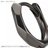 ライオンハート ディストーション フープピアス サージカルステンレス シルバー ライトブラック 黒 金属アレルギー対応 片耳用 1点売り メンズ ブランド