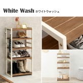 収納家具 ラック シューズ MSS-6710 棚5段/ロータイプ 幅45×奥行28×高さ92cm オープン 可動棚 高さ調整 最大12足収納 フック2個付 天然木 サンダル ブーツ 靴 選べる11パターン パイン材 シンプル ダークグレー