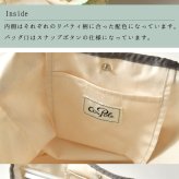 【CouPole クーポール】LIBERTY リバティプリント アクリルコーティング エコ トートバッグ M (CC-73001)レディース ミナ ペルホネン 花柄 フラワープリント 肩掛け 軽い ナチュラル 60代 50代 40代 30代 エコバッグ ショッピング 英国