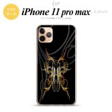 iPhone11ProMax iPhone11pro max スマホケース ソフトケース ピンスト 黒 黄 メンズ レディース nk-i11pm-tp1241
