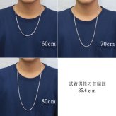 ネックレス チェーンのみ 4面カットあずきチェーン 太さ約4.1mm シルバー925 長さ 選べる ネックレス チェーン ハワイアンジュエリー メンズ レディース 誕生日 プレゼント ハロウィン 【品番：SCL125-4C】