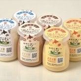 送料無料 北海道産地直送 みれい菓 レトロプリンセット  ※ご注文後約7～10日前後での発送となります。沖縄・離島へは別途配送料が発生いたします お取り寄せグルメ スイーツ